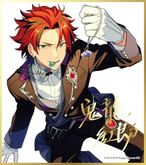 9.鬼龍紅郎】 あんさんぶるスターズ!! ビジュアル色紙コレクション8