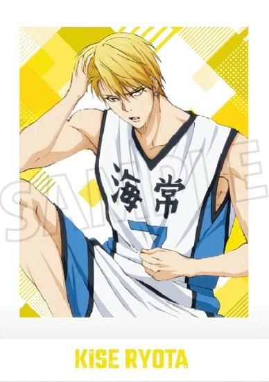 03.黄瀬涼太】 黒子のバスケ ぱしゃこれ 第2弾 - トレカ&ホビーの通販