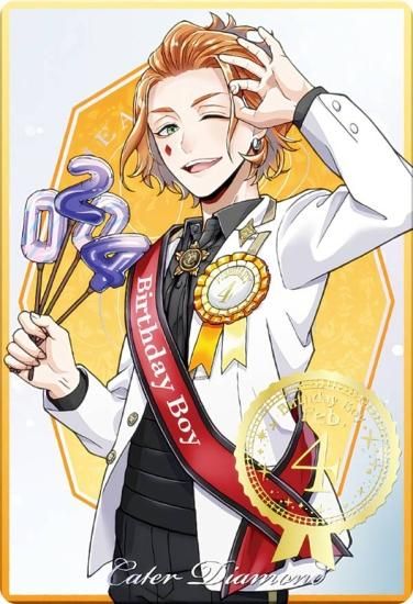 No.04 ケイト・ダイヤモンド】 ディズニー ツイステッドワンダーランド