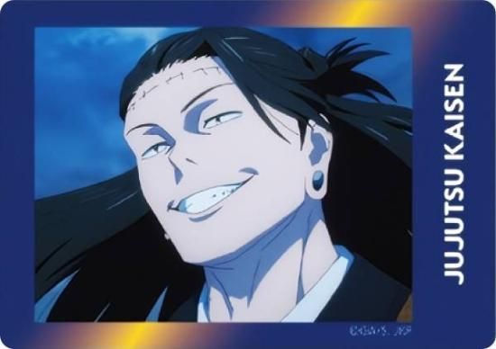 夏油傑(羂索)A】 呪術廻戦 第2期 ぱしゃこれ クリアVer. 第2弾 -渋谷