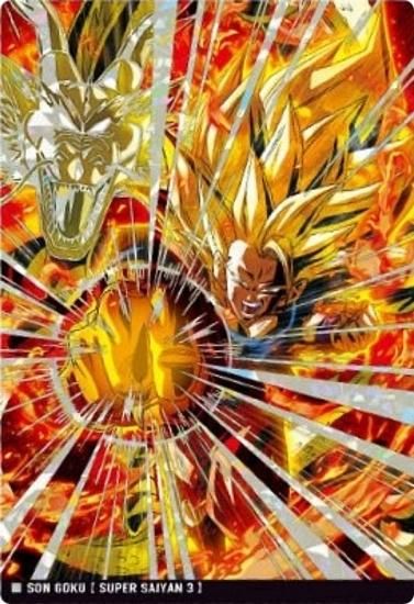 箔押し版] 4-05.超サイヤ人3 孫悟空 (SSR スーパースペシャルレア
