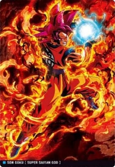 ドラゴンボール イタジャガ 孫悟空 4-26 CR Vol.4 PSA10