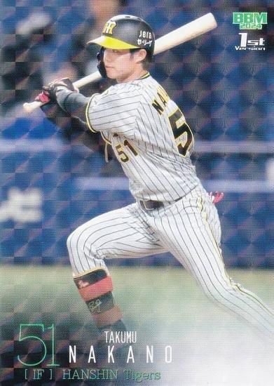 キラカードパラレル】BBM ベースボールカード 016 中野拓夢 阪神