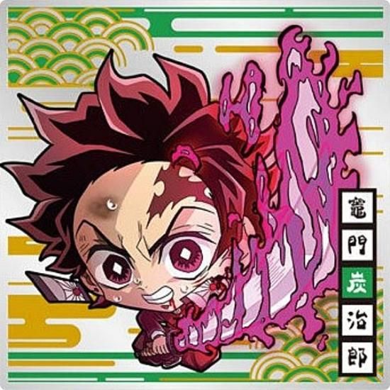 鬼滅11-21 竈門炭治郎 (レア) 】にふぉるめーしょん 鬼滅の刃