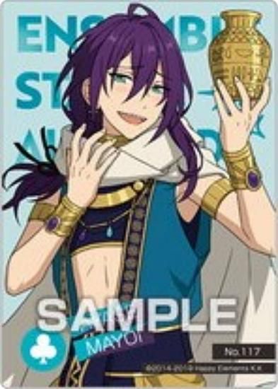 No.117 礼瀬マヨイ (ノーマルカード) 】あんさんぶるスターズ!! クリア