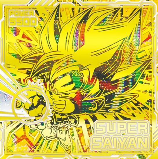 ドラゴンボール ウエハース クリアカード ドラゴンボールグミ 孫悟空