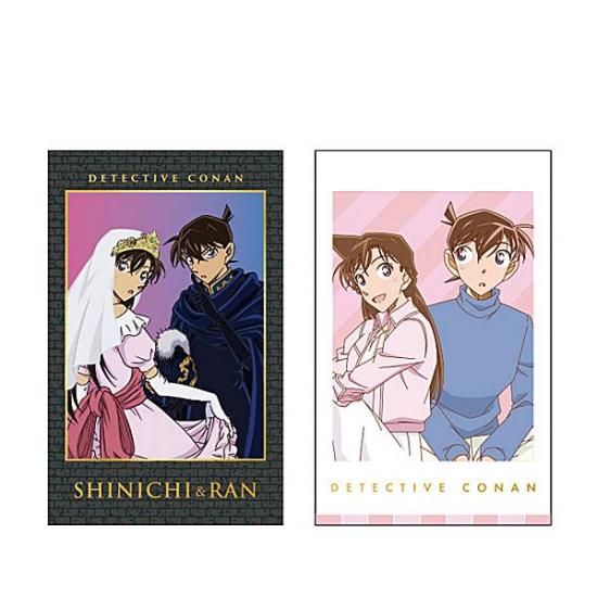 工藤新一＆毛利蘭】名探偵コナン Wフォトカードコレクション 2枚セット