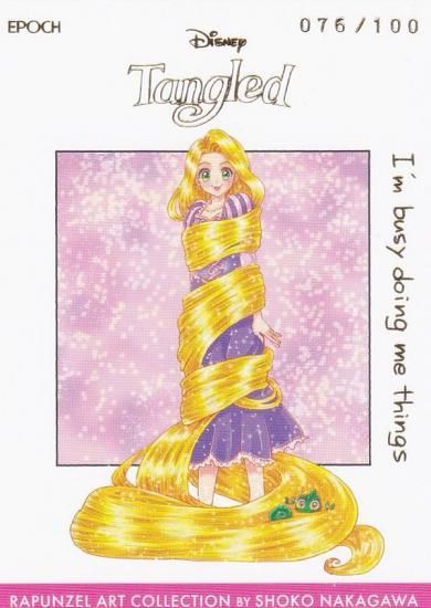076/100 (3) レギュラーカード】ディズニープリンセス ラプンツェル