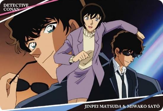 C3-13 松田陣平＆佐藤美和子 (キャラクターカード) 】 イタジャガ 名