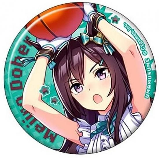 メジロドーベル】ウマ娘 プリティーダービー キャラバッジコレクション
