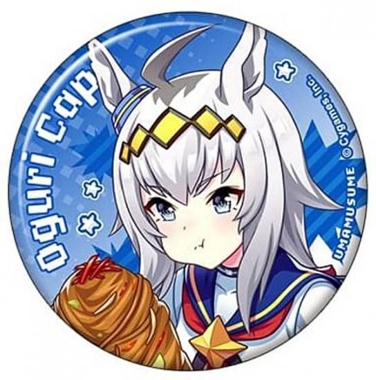 オグリキャップ】ウマ娘 プリティーダービー キャラバッジコレクション