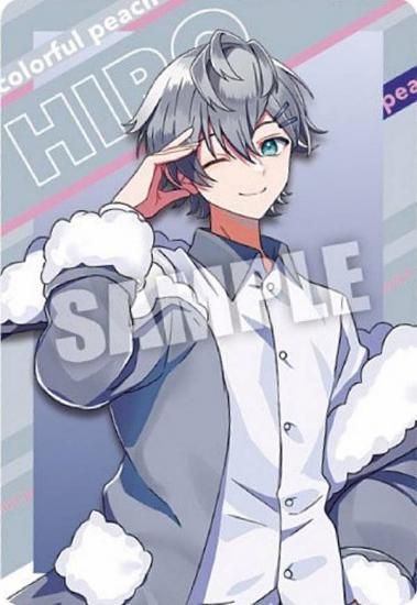 No.09 ヒロ (スペシャルアートカード) 】カラフルピーチ ウエハース