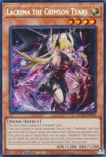 紅涙の魔ラクリモーサ ARS10+ 鑑定書付き 紅涙の魔ラクリモーサ ARS10+