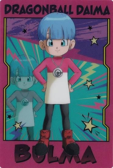ブルマ (ミニ) 】 ドラゴンボールDAIMA メタポス - トレカ&ホビーの