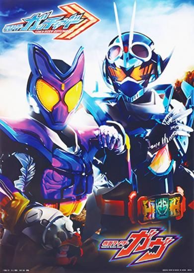 G賞 仮面ライダーガヴ＆仮面ライダーガッチャード (クリアポスター：A3