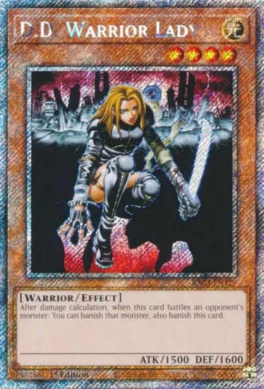 異次元からの女戦士 未開封 プリズマ プリシク 遊戯王 異次元からの女