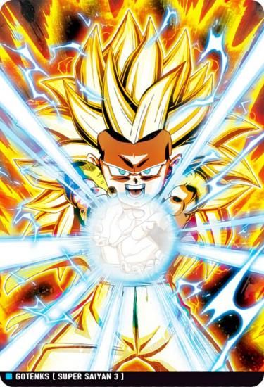 5-11 超サイヤ人3 ゴテンクス (R レア) 】 イタジャガ ドラゴンボール