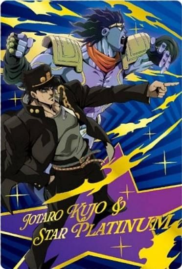 金色箔押し仕様] No.22 空条承太郎＆スタープラチナ (SPカード