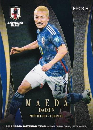 サッカー日本代表オフィシャルトレーディングカード 19 前田大然