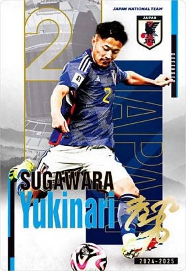 金箔サイン仕様] 1-37 菅原由勢 (レアカード) 】ツインウエハース