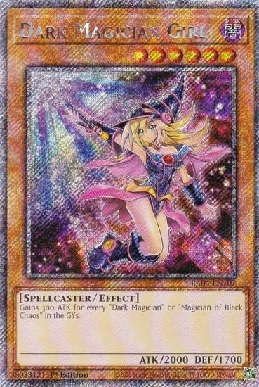 イラスト違い[TCG第7版]】遊戯王 RA04-EN107 ブラック・マジシャン