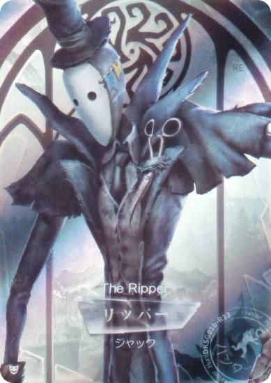 DKSG01b-R33 リッパー (キャラ立ち絵) 】 IdentityV 第五人格 時の軌跡