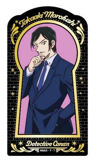 諸伏高明】名探偵コナン タロットアートクリアカード - トレカ&ホビー
