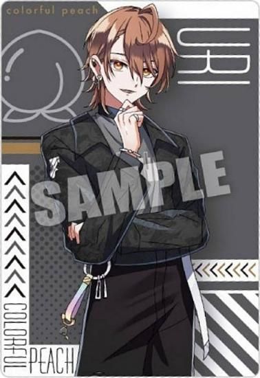 No.07 うり (スペシャルアートカード)】カラフルピーチ ウエハース2