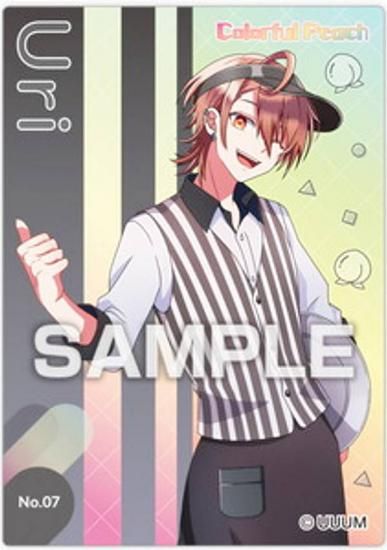 No.07 うり】カラフルピーチ クリアカードコレクションガム カラピチ