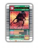 アクティオンゾウカブト】 甲虫王者ムシキング(TM) ミニチュアカード