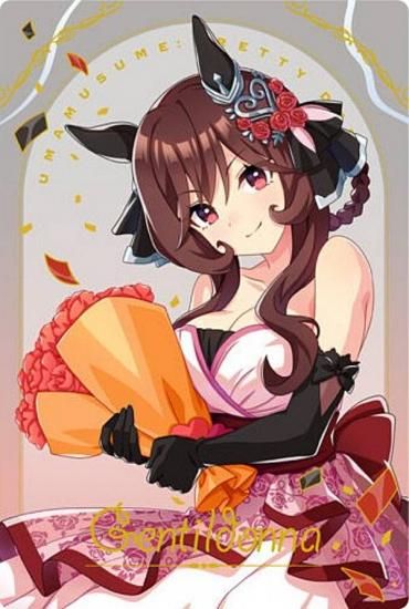 WSR2-06 ジェンティルドンナ (キャラクターカード＜ドレスレア