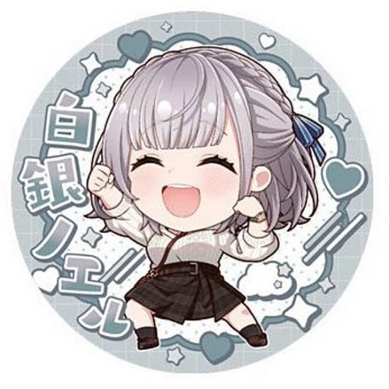 白銀ノエル】ホロライブプロダクション 缶バッジスナック vol.1 ※缶