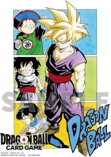 ドラゴンボールスーパーカードゲーム フュージョンワールド [孫悟飯