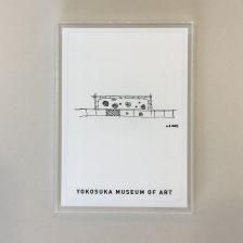 エドワード・ゴーリーを巡る旅 - 横須賀美術館ミュージアムショップ