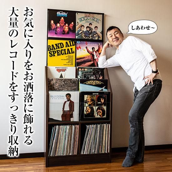 オークス】 レコードディスプレイラック RCS1030（幅103