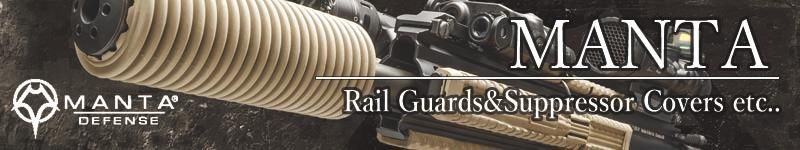 MANTA TAC-Wrap | オリーブドラブ - -米軍放出品販売- White Rook