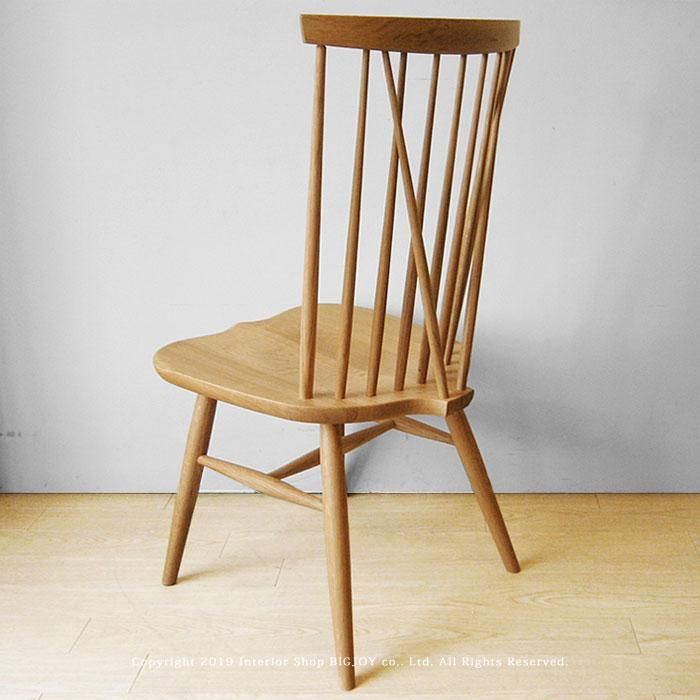 飛騨産業/NM236 ダイニングチェア ウィンザーチェア 受注生産商品