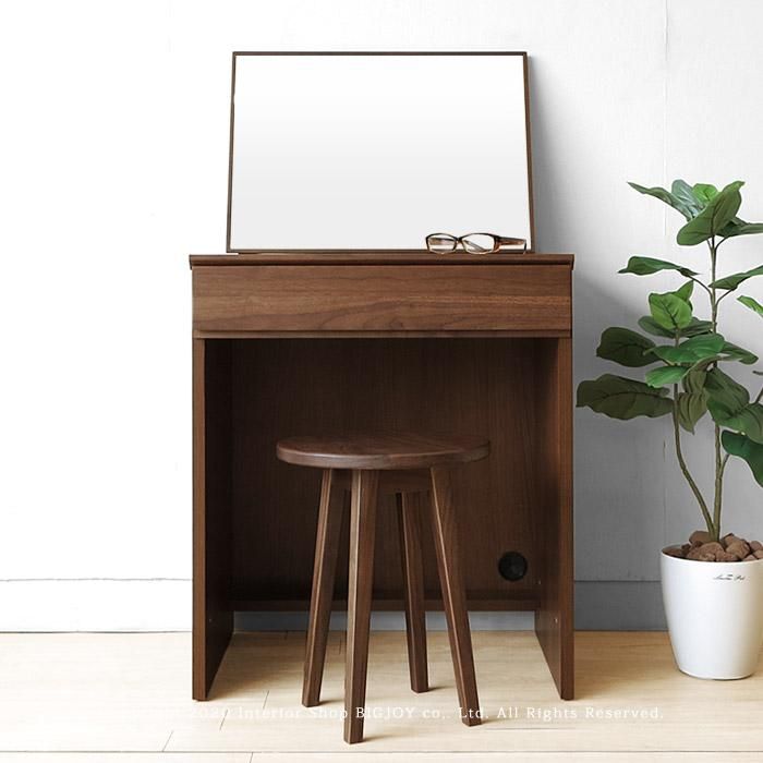 ドレッサー 化粧台 幅60cm ウォールナット材 ウォールナット無垢材