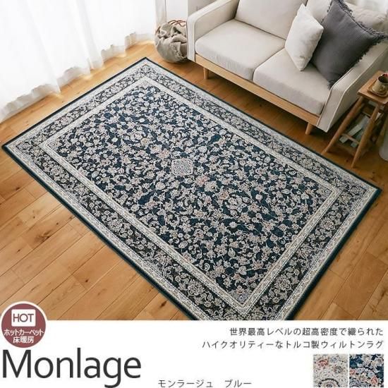 鮮やかな発色と光沢感がある風合いが魅力。世界最高レベルの超高密度で