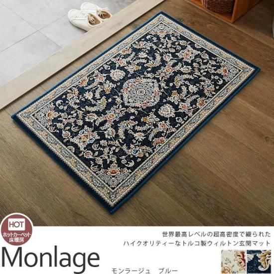 鮮やかな発色と光沢感がある風合いが魅力。世界最高レベルの超高密度で