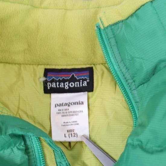 中古】Patagonia(パタゴニア)KID'Sダウン【ベスト】12Lレディース