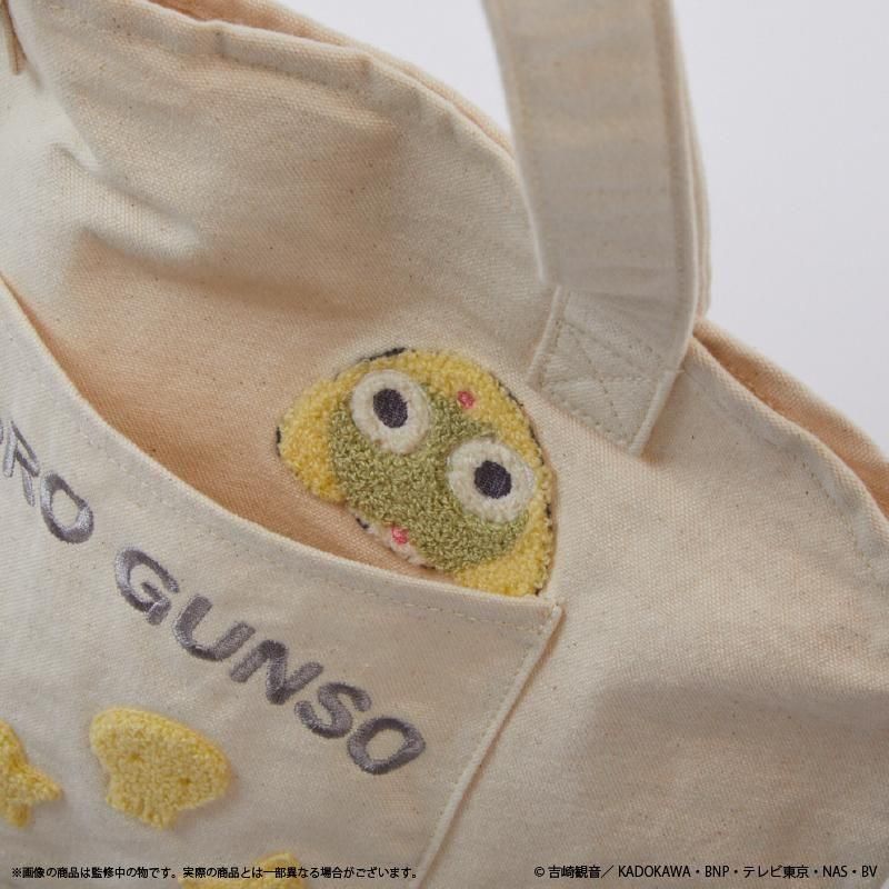 アニメ『ケロロ軍曹』 トートバッグ