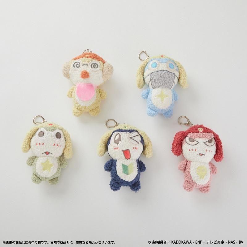 アニメ『ケロロ軍曹』 キーホルダー