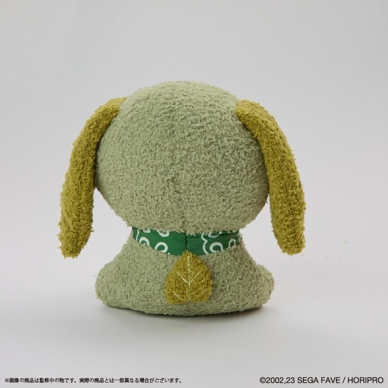 お茶犬』 ふかもこぐるみ