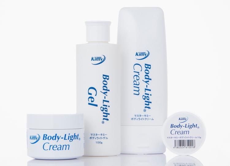 マスターキミーオンライン