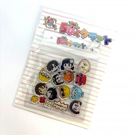 第4回人気投票】総勢112名ランダム？！ 50人クラフト参加勢ミニミニ