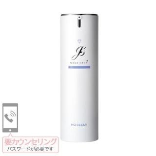 GAUDISKIN(ガウディスキン) - UMEZAWA CLINIC ONLINE SHOP