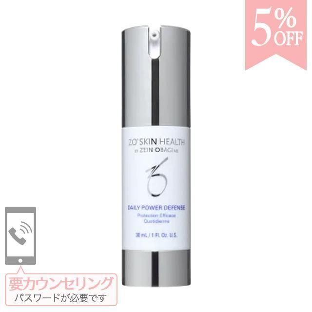 デイリーPD（30ml）トラベルサイズ - UMEZAWA CLINIC ONLINE SHOP
