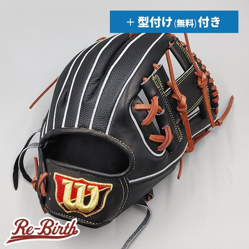 新品 (高校野球対応)】 ウイルソン 硬式グローブ / 内野手用 無料