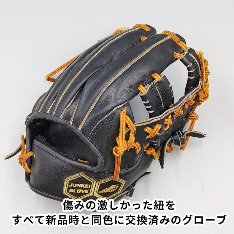 全紐交換済み (高校野球対応)】 ジュンケイ 硬式グローブ / 内野手用